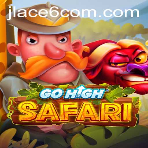 Discovering GoHighSafari: An Immersive Adventure Game